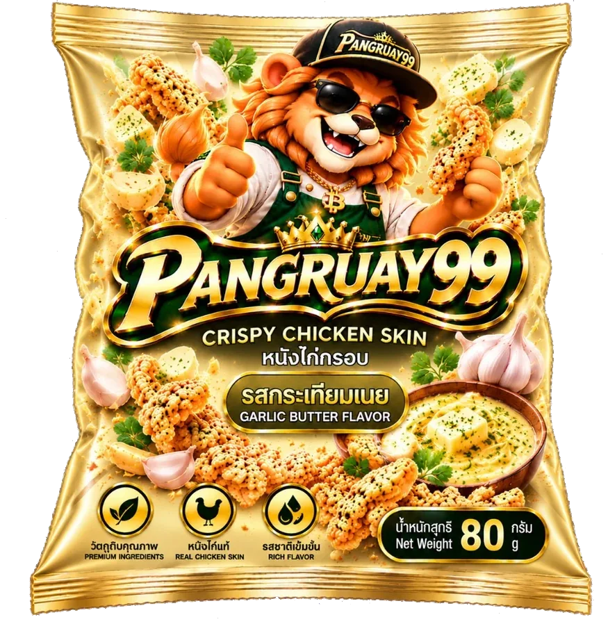 กระเทียมเนย